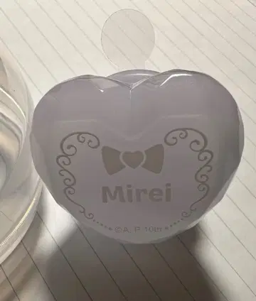 미나미 미레이 주얼 반지 라이트