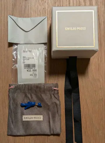 에밀리오 푸치 귀걸이