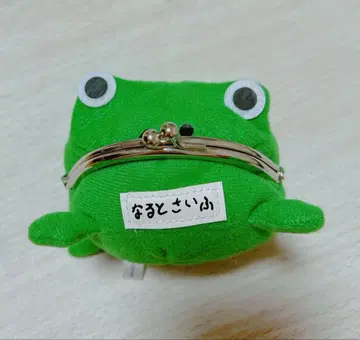 NARUTO 나루토 지갑 개구리 가마구치 지갑