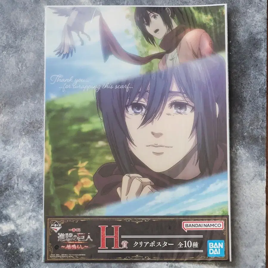 10번째 상품 이미지