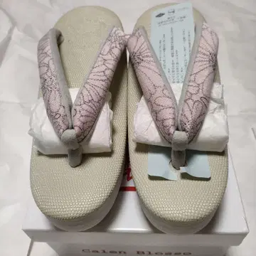 카렌 로쏘 하나오 마가렛 S 사이즈