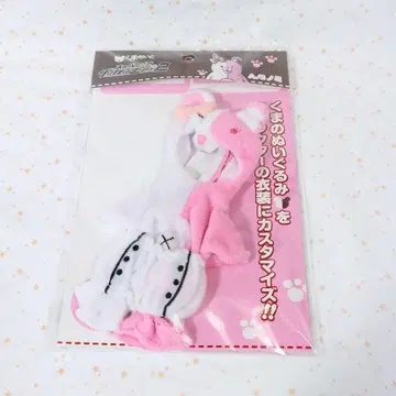 단간론파 쿠마메이트용 의상 모노미 인형옷