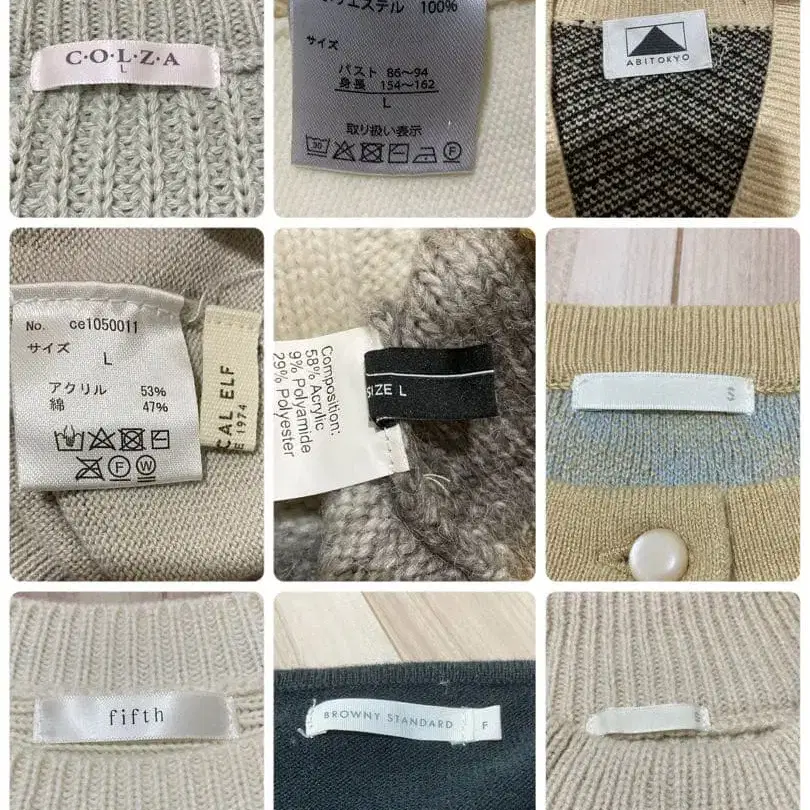 10번째 상품 이미지