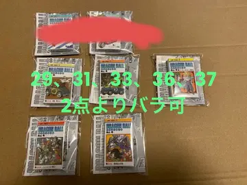 드래곤볼 코믹스 참 03