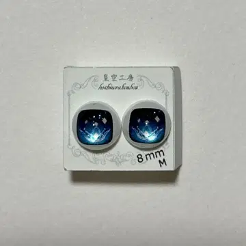 cocoriang kumukuku 별하늘 공방 레진 아이 8mm