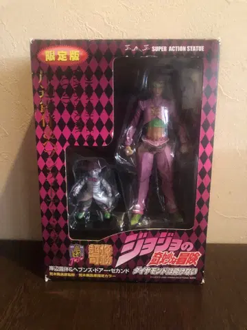 [ 미개봉 ] 초상 가동 키시베 로한 세컨드 죠죠의 기묘한 모험 제4부