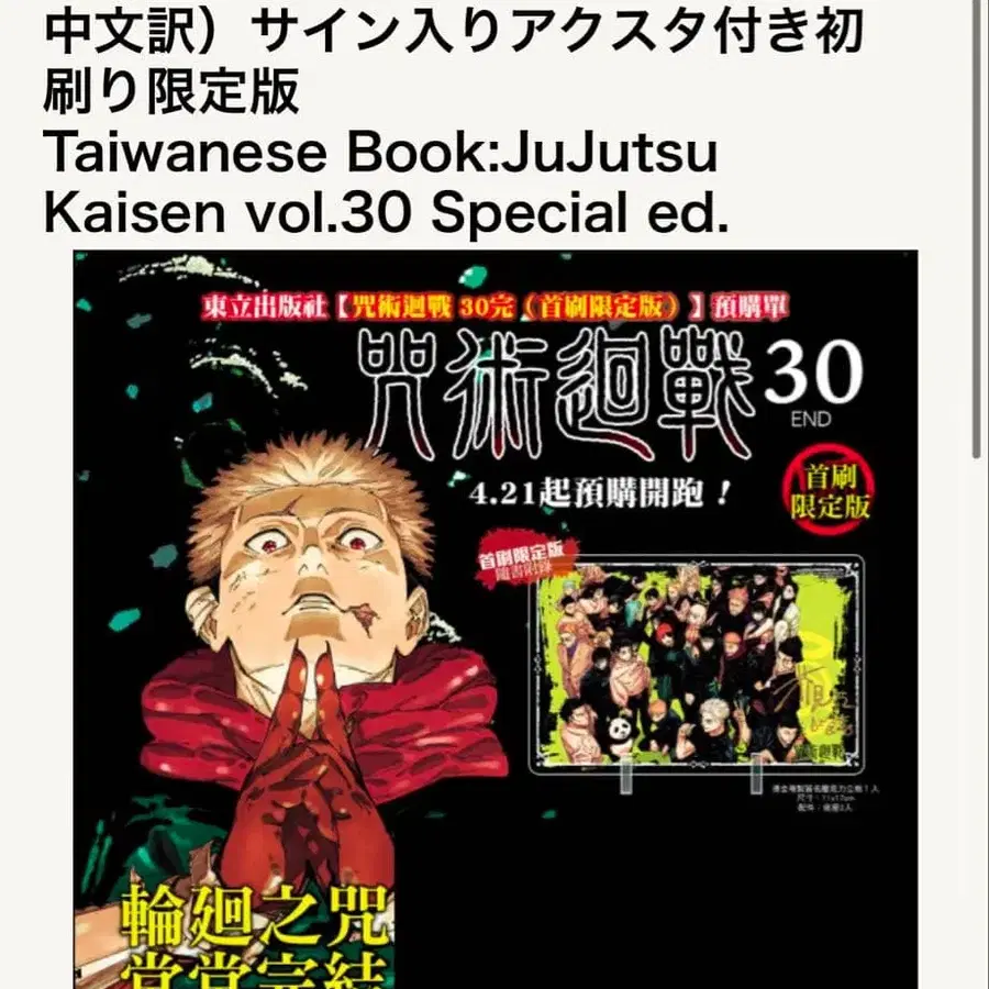 1번째 상품 이미지