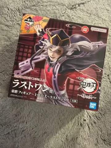 [ 미개봉 새상품 ] 제일복권 귀멸의 칼날 라스트 원상 도우마 피규어