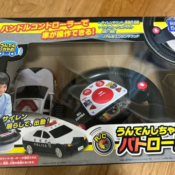 (새상품급) 운전해요 패트롤카 핸들 컨트롤러 포함