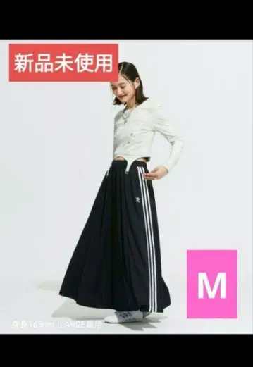 adidas 블랙 플레어 스커트 M