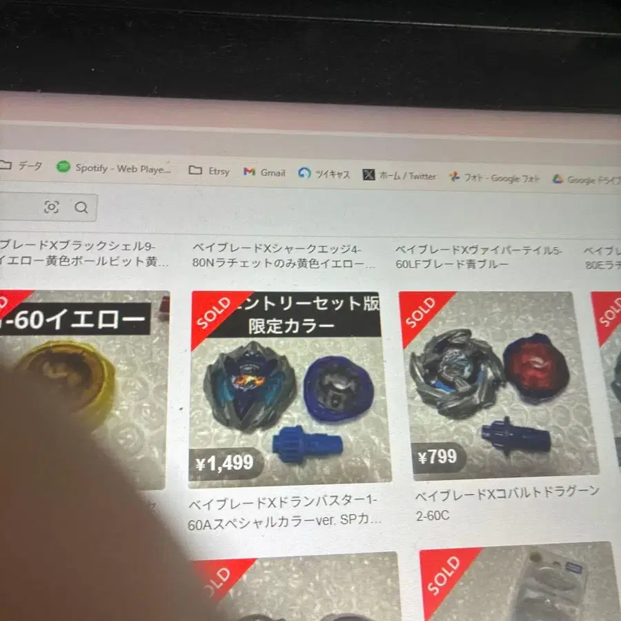 1번째 상품 이미지