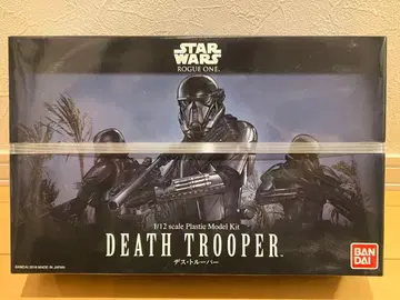 BANDAI STAR WARS DEATH TROOPER 1/12