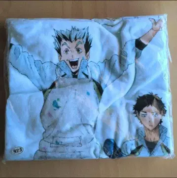 하이큐 점보 타월 보쿠토 & 아카아시 애니메이션 원화전