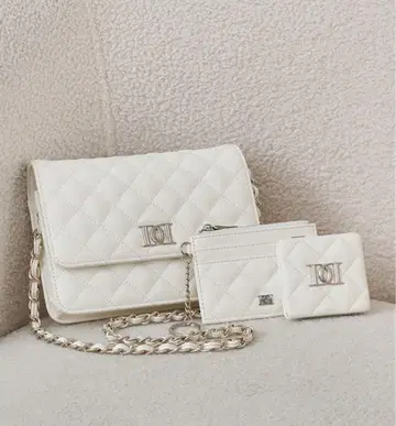 다리치 DD 로고 퀼팅 트래블 세트