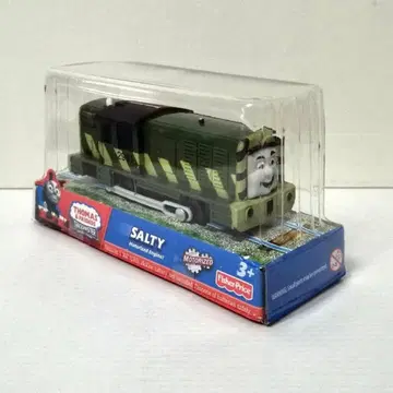 토마스와 친구들 그린 솔티 마텔 프라레일 호환