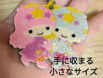 [ 거울 키링 ] 키키라라 ( 리틀트윈스타 )