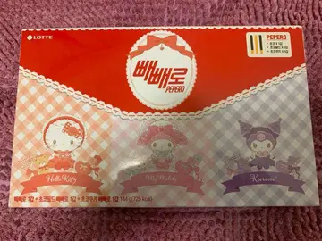 한국 한정판! 빼빼로 x 산리오 콜라보