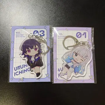 이치노세 우루하 하나가메 스미레 아크릴 키링