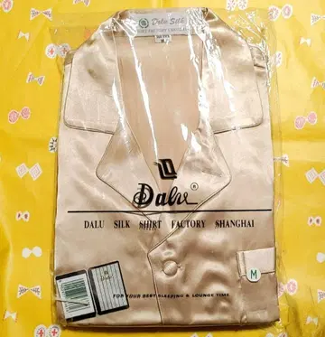 DALU 실크 100% 남성용 M 상하의 파자마 룸웨어 브라운