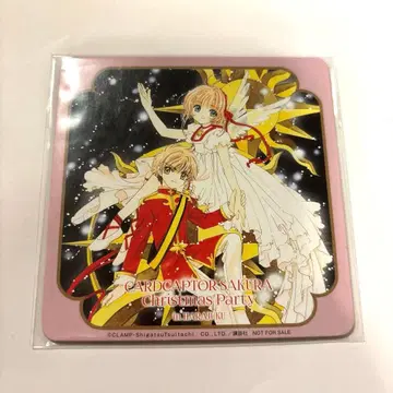 카드캡터 사쿠라 크리스마스 파티 in HARAJUKU 코스터