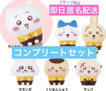 [ 6개 세트 ] 치이카와 (먼작귀) 코스 소프트 비닐 인형 컴플리트