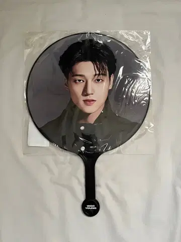 WOO YOUNG 부채 K-POP