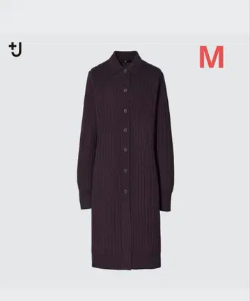 [미사용 새상품] UNIQLO +J 엑스트라 파인 롱 가디건 M
