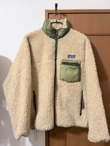 READY MADE 테디 재킷