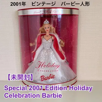 [미개봉] 2001년 홀리데이 셀레브레이션 바비 인형 Barbie