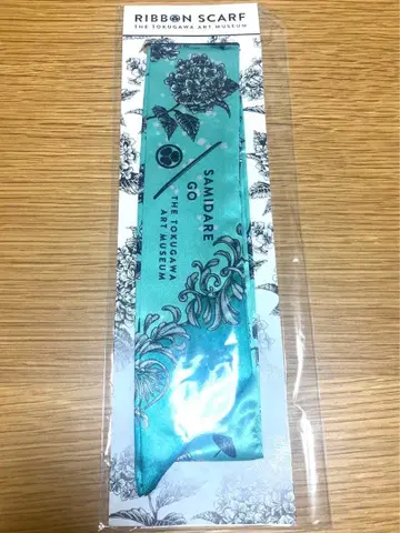토쿠비구미 사츠키구미 리본 스카프