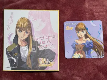 건담 W 건담 카페 코스터 엔드리스 왈츠 특전 색지 리리나