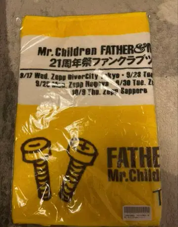 Mr. Children 21주년 팬클럽 타월
