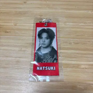 호리 나츠키 메지루시 택