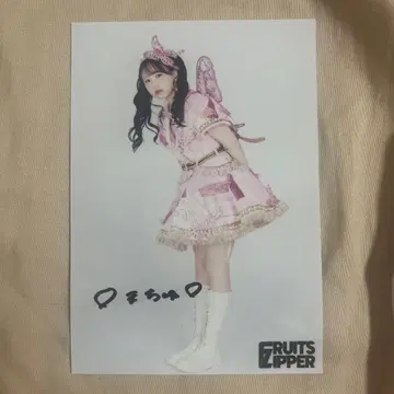 FRUITSZIPPER 마츠모토 카렌 친필 사인 브로마이드 나비 의상