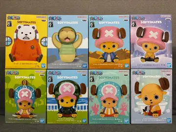 원피스 SOFYMATES 8체 세트