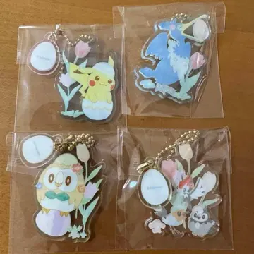 아크릴 참 컬렉션 Happy Easter Basket 포켓몬 센터