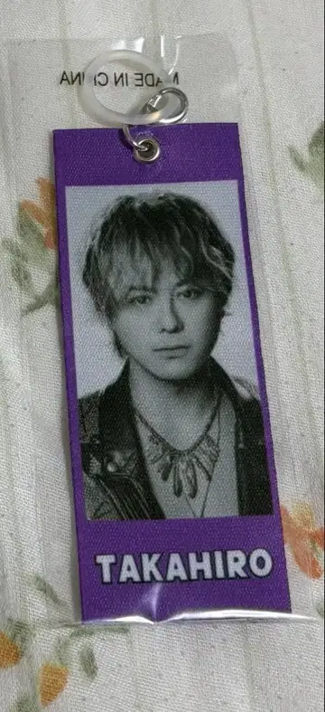 EXILE THE REASON 메지루시 택 TAKAHIRO