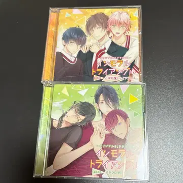 애니메이트 한정판 혜택 CD 포함 인모럴 트라이앵글 총정리