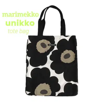 미사용품 Marimekko [ unikko 토트백 ]