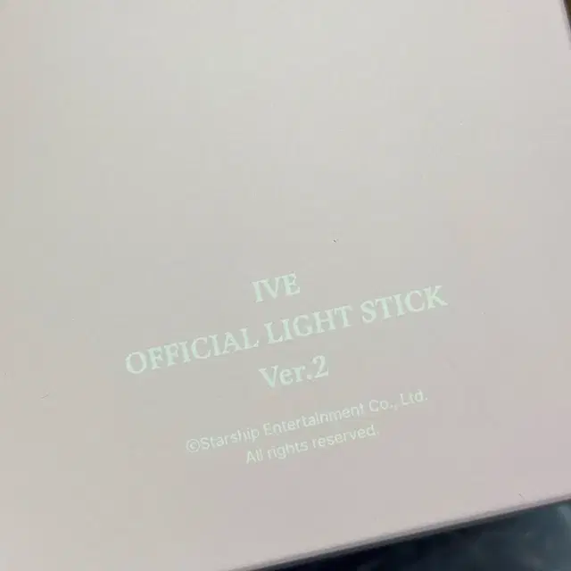 아이브 공식 응원봉 Ver.2 미사용 새상품 포카 미포함