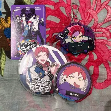 하라이 쿠코 세트