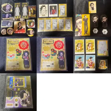 도쿄 리벤저스 동리베 코코이 하지메