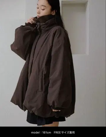 apres jour clair 브라운 아우터 프리