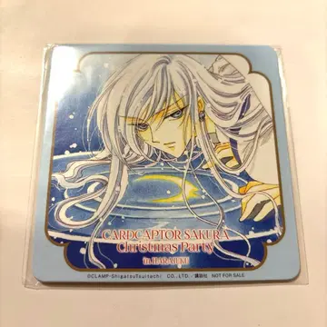 카드캡터 사쿠라 크리스마스 파티 in HARAJUKU 코스터