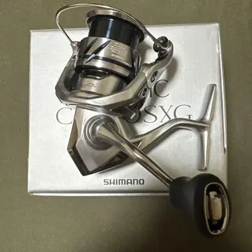 23 스트라딕 c2500SXG