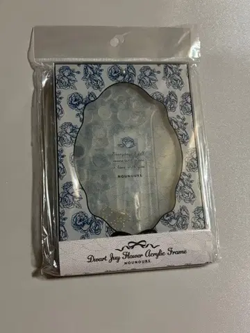 후쿠야 아크릴 프레임