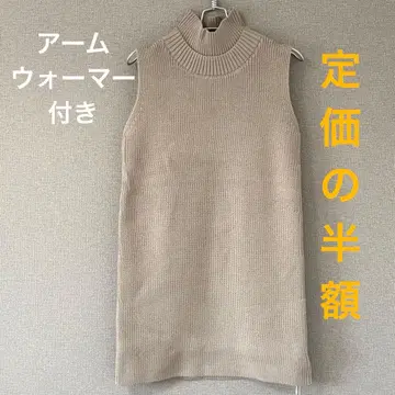 [암워머 포함] rienda 레이어드 미니 니트 원피스 FREE