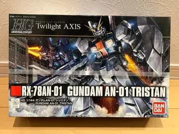 HG 1/144 RX-78AN-01 GUNDAM AN-01 TRISTAN