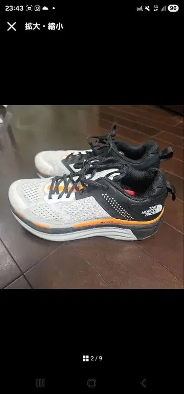 The North Face 트레일 러닝화 화이트/블랙/주황