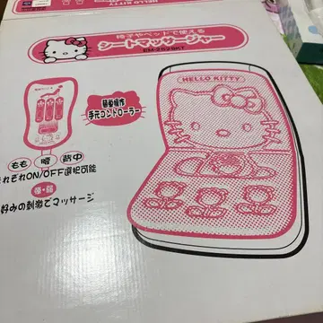 HELLO KITTY 시트